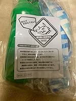 Amazon.co.jp: マンウィズ ネックストラップ付ラバーケース : ホビー